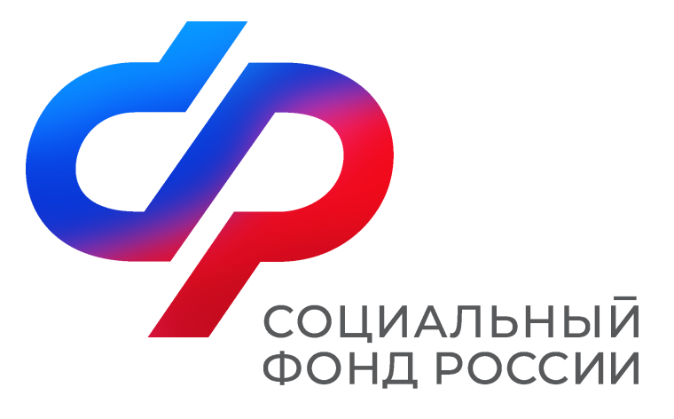 Более 93 тысяч курян выбрали электронную трудовую книжку. Более 93 тысяч курян выбрали электронную трудовую книжку.