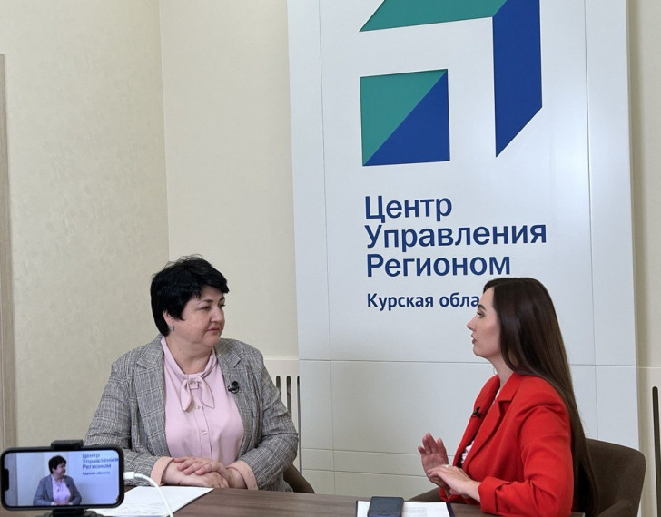 Управляющий Отделением Соцфонда Жанна Демьяненко в прямом эфире ЦУР ответила на вопросы курян. Управляющий Отделением Соцфонда Жанна Демьяненко в прямом эфире ЦУР ответила на вопросы курян.