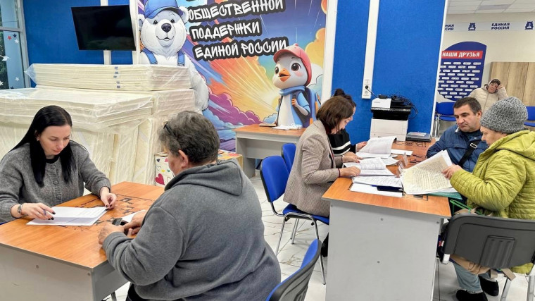 Курский Росреестр: консультации по вопросам недвижимости для жителей приграничных районов. Курский Росреестр: консультации по вопросам недвижимости для жителей приграничных районов.